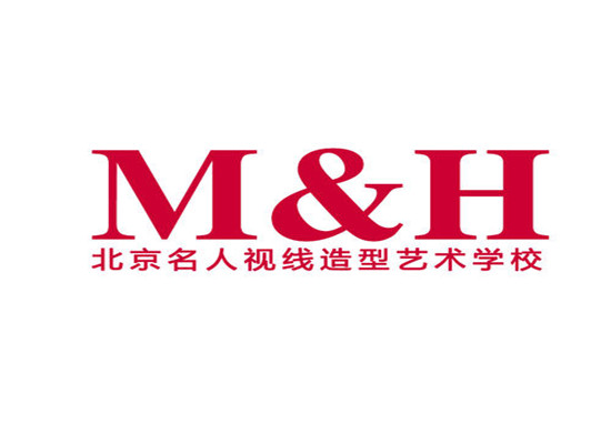 名人视线造型艺术培训