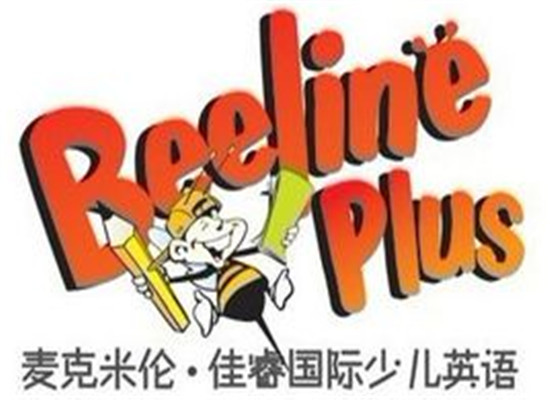 麦克米伦国际少儿英语