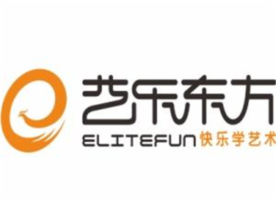 艺乐东方艺术培训机构