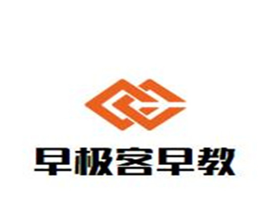 早极客国际早教