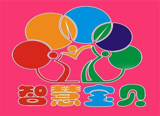 智慧宝贝儿童智能早教桌