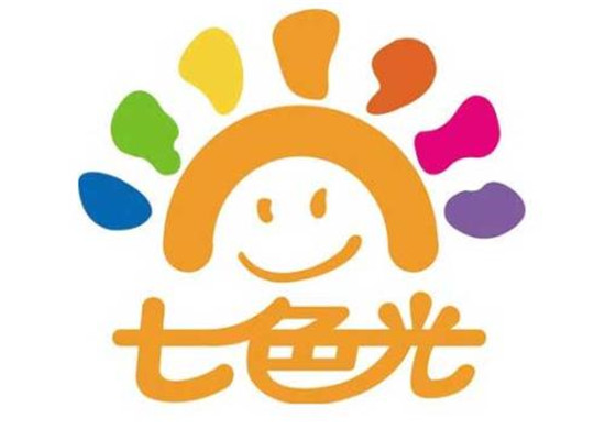 七色光幼儿培训中心