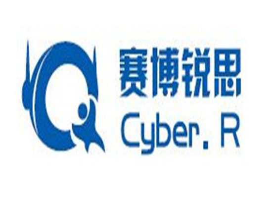 赛博锐思机器人