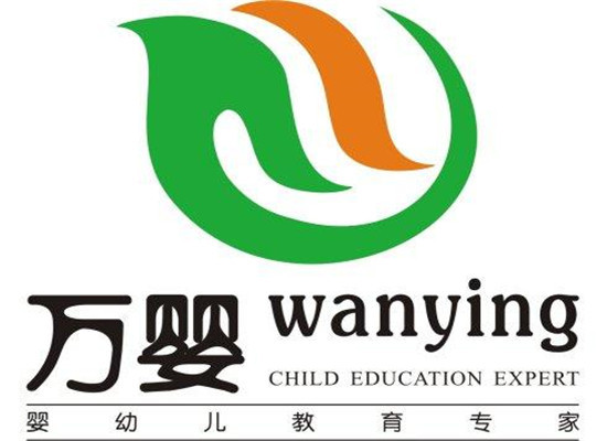 万婴早教中心