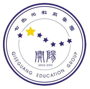 七色光开阳教育