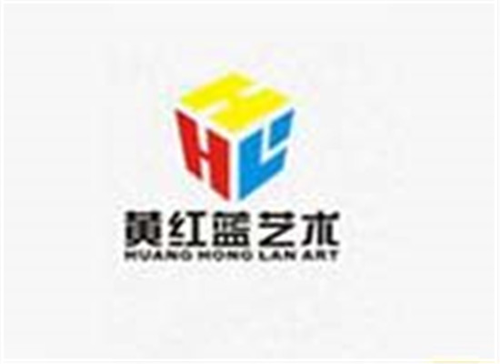 黄红蓝艺术培训