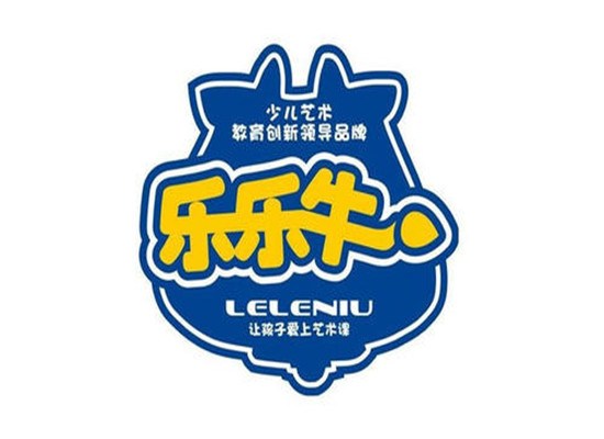 乐乐牛艺术启蒙