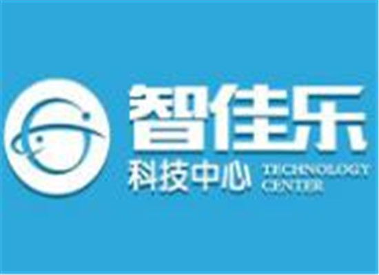 智佳乐乐高创意科技中心