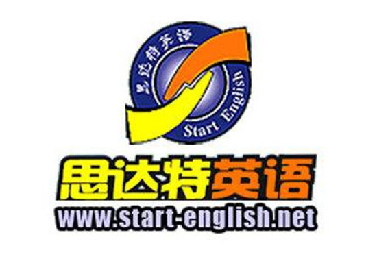 思达特少儿英语