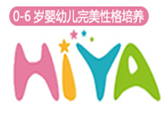 哈雅宝贝早教