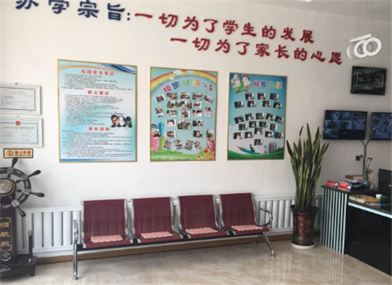 超脑力潜能记忆培训加盟 超脑力潜能记忆培训加盟