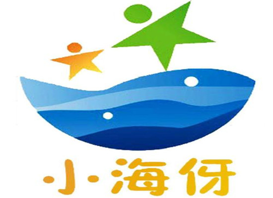 小海伢感统训练中心