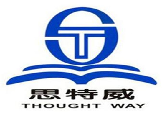 信阳思特威管理培训