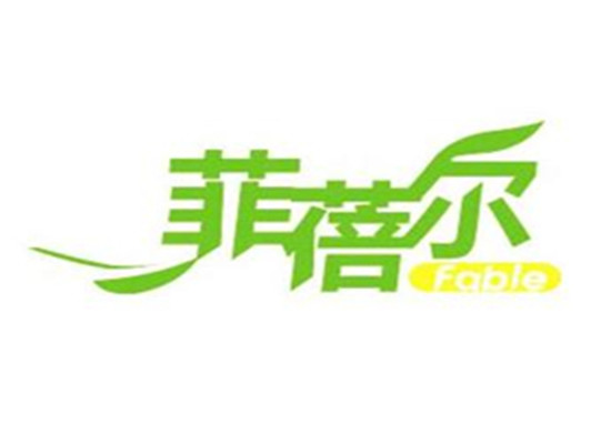菲蓓尔快乐艺术教育