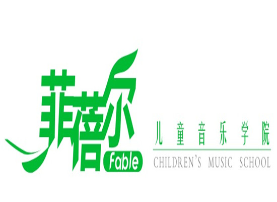 菲蓓尔数字音乐教室