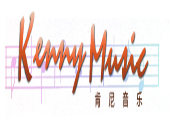 肯尼音乐架子鼓培训