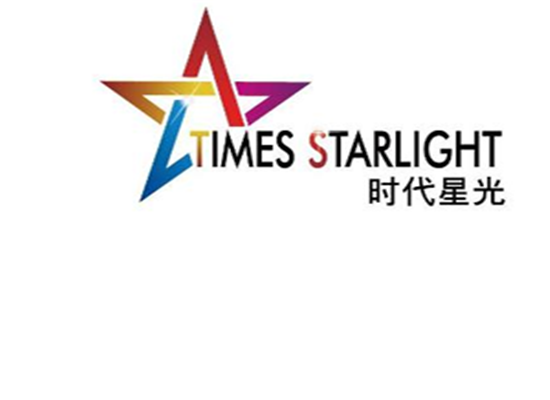 时代星光文化艺术培训