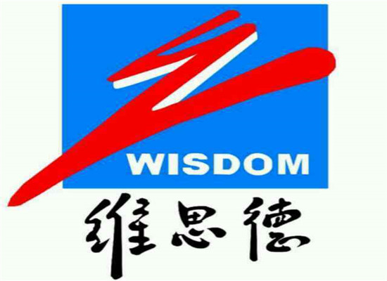 维思德潜能开发