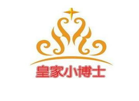 皇家小博士婴儿游泳馆