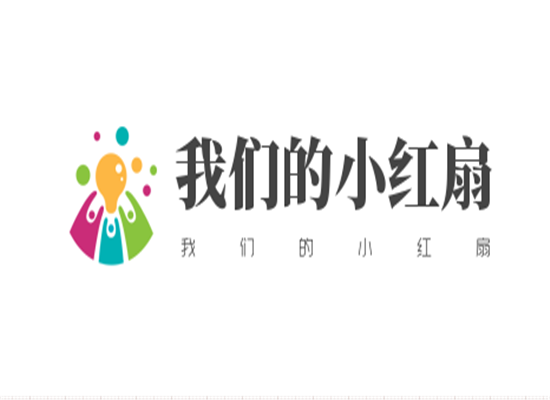 我们的小红扇舞蹈