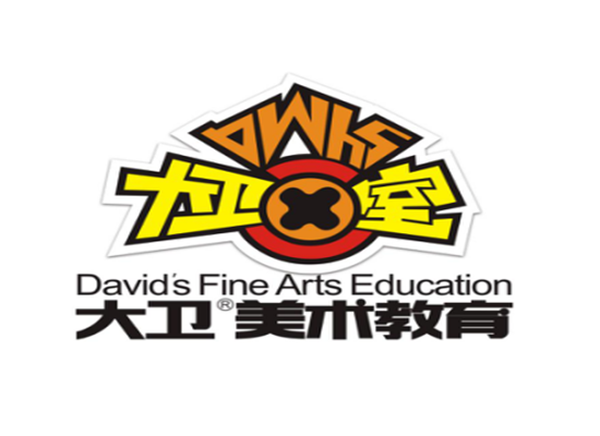 大卫美术