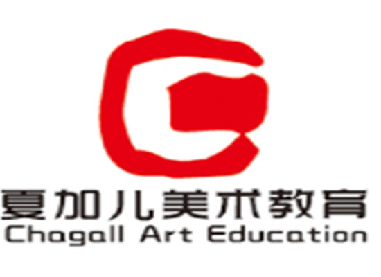 夏加儿童画