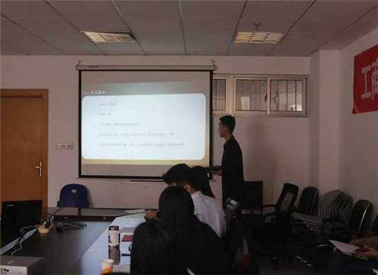 万学通远程教育加盟 万学通远程教育加盟