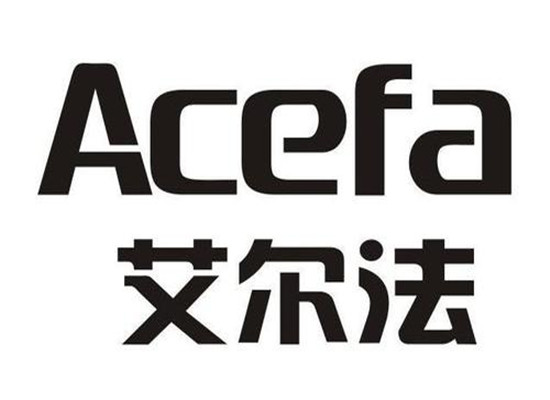 艾尔法机器人