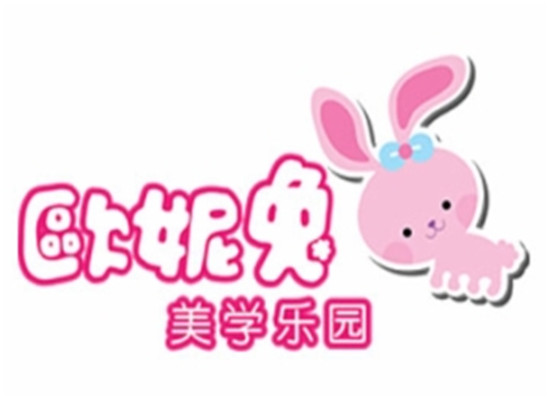 欧妮兔