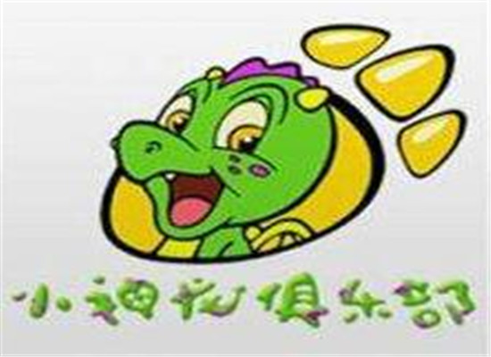 花园宝宝小神龙儿童教育