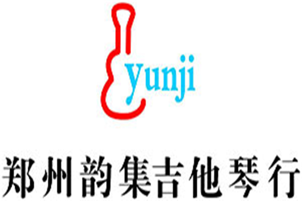 韵集吉他艺术