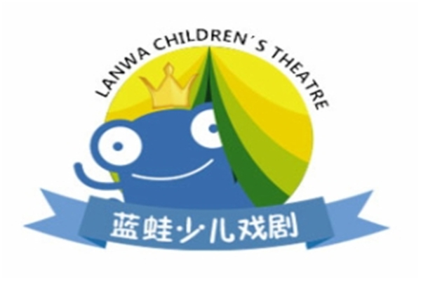 蓝蛙戏剧