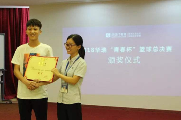 华瑞lt教育加盟 华瑞lt教育加盟