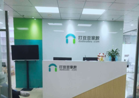 打豆豆家教加盟 打豆豆家教加盟