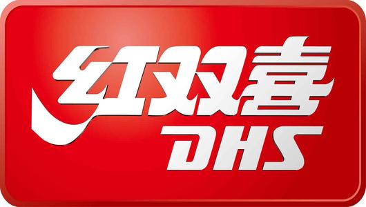 红双喜乒乓球拍