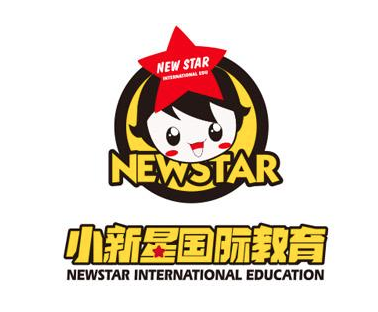 小新星少儿培训机构