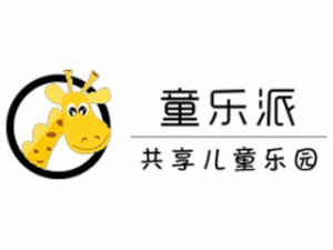 童乐派共享智能摇摇车