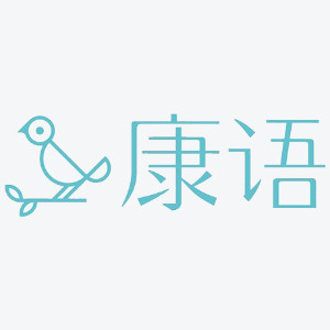 康语教育
