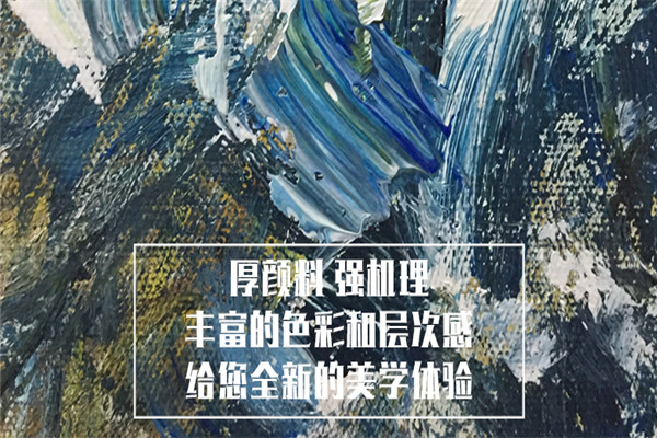 画龙艺术品加盟 画龙艺术品加盟