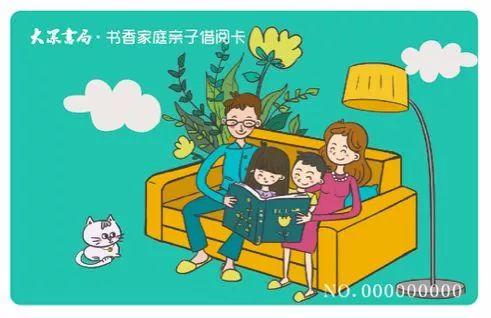 大众荣誉