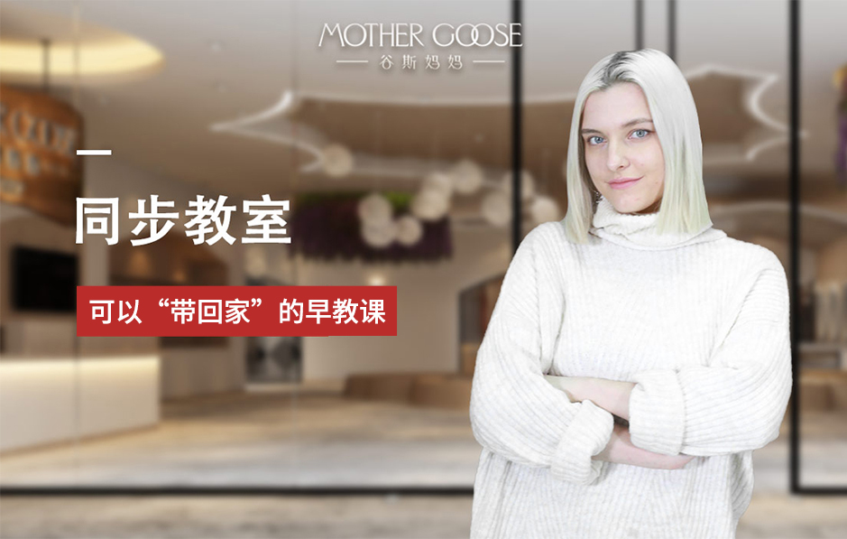 孩子在家玩的更有意义，亲子陪伴质量更有保障