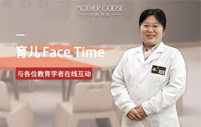 解决成长过程中问题，成为邻居羡慕的“专家型父母”