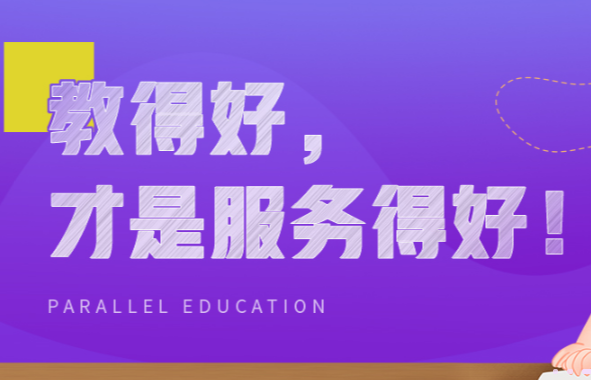 /uploads/image/2021/03/22/2e1e82f451fdd7f3766b75efc59dea43.png image.png
