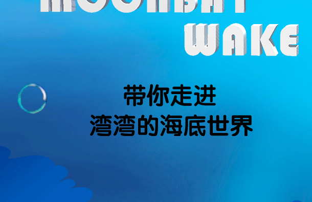 /uploads/image/2021/06/11/c2cb58554282e7733d50550fc4533fc4.png image.png