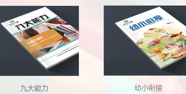/uploads/image/2021/06/15/a19793725b92ce82c409d048e0f19fb7.png image.png