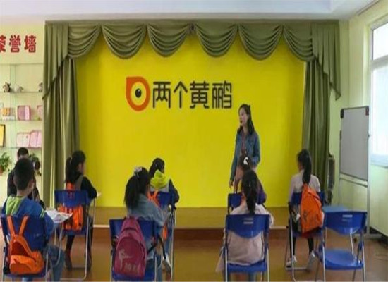 两个黄鹂教育少儿口才加盟 两个黄鹂教育少儿口才加盟