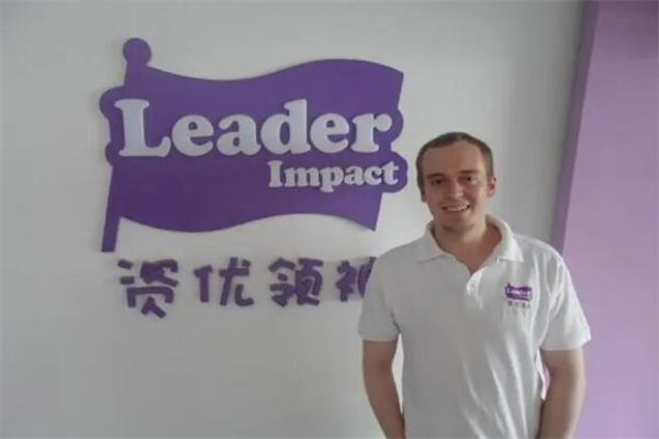 资优小领袖国际儿童成长中心加盟
