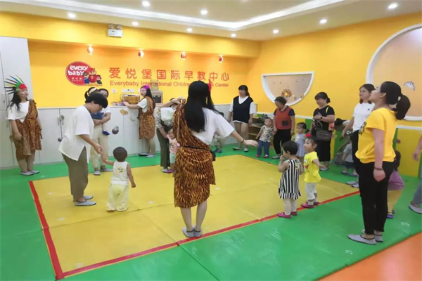 爱悦堡国际儿童成长中心加盟