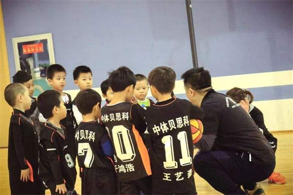 中体贝思科篮球训练营加盟
