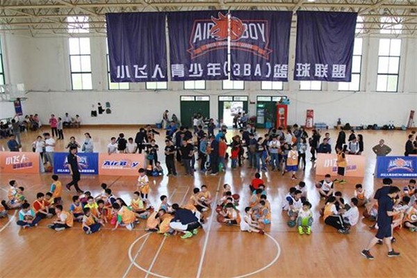 小飞人篮球俱乐部加盟